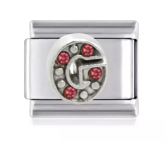 Letter G Italian Link Charms