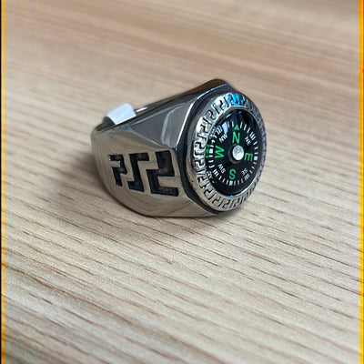 Compass Stainless Steel Ring