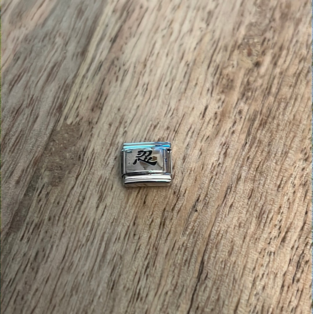 Sign Italian Link Charm